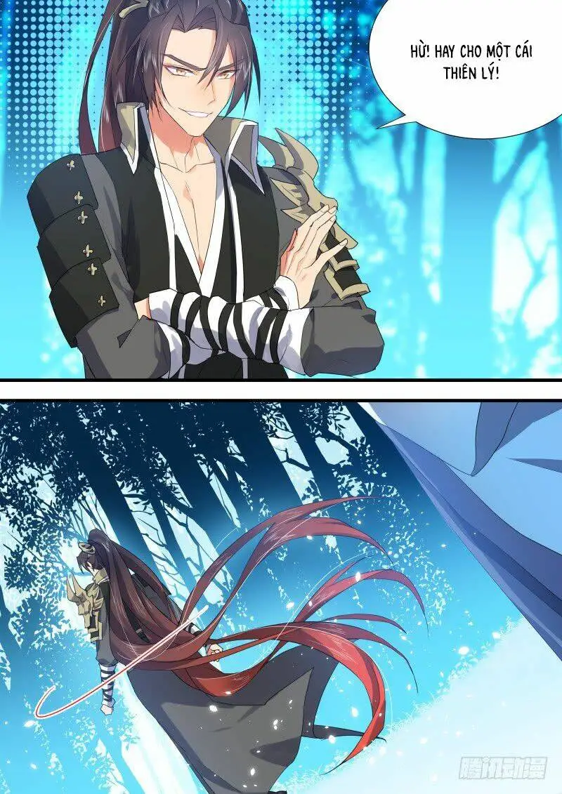 Chapter 203