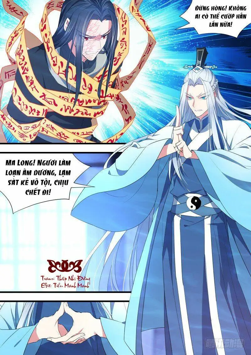 Chapter 200