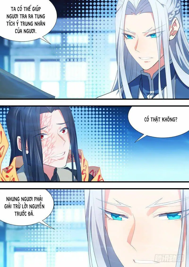 Chapter 200