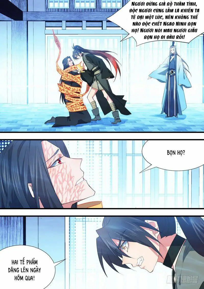 Chapter 200