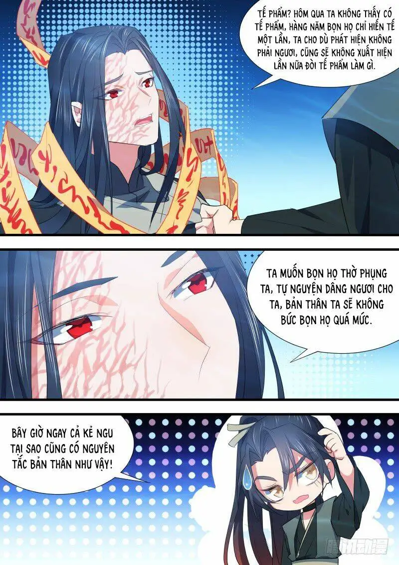Chapter 200