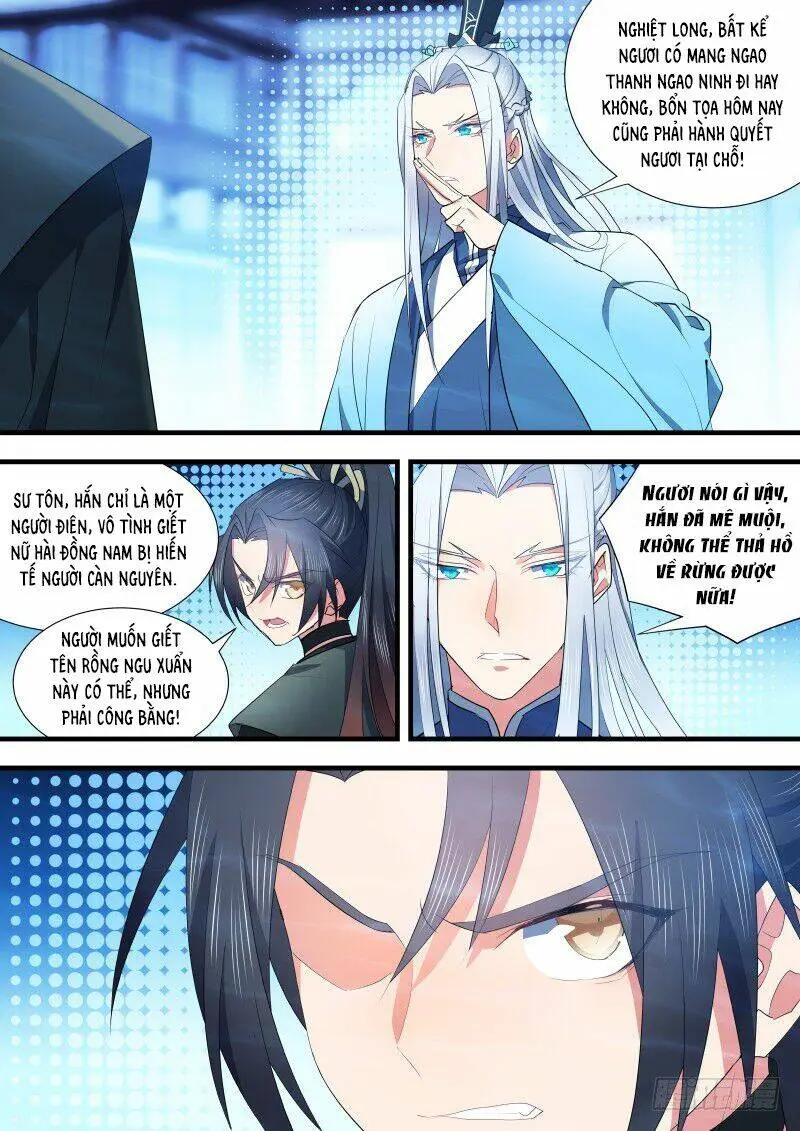 Chapter 200
