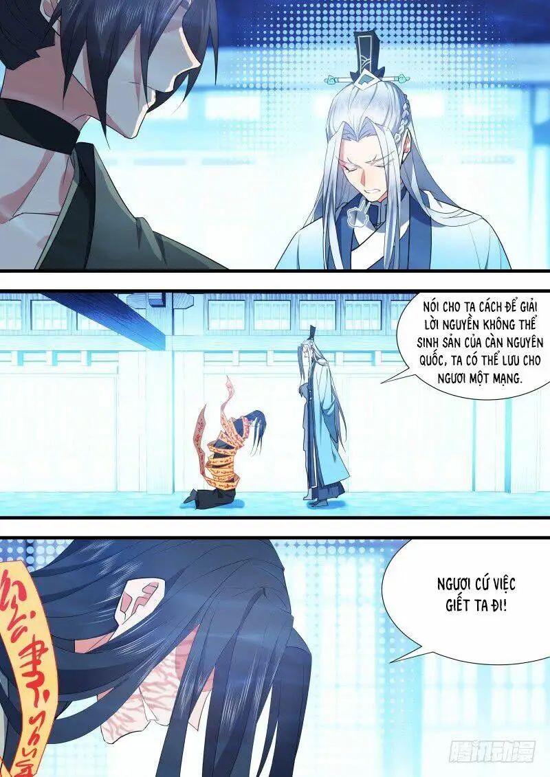 Chapter 200