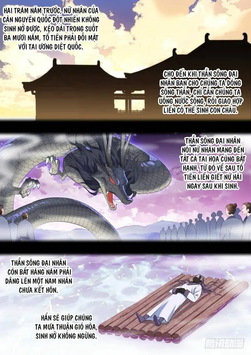 Chapter 196