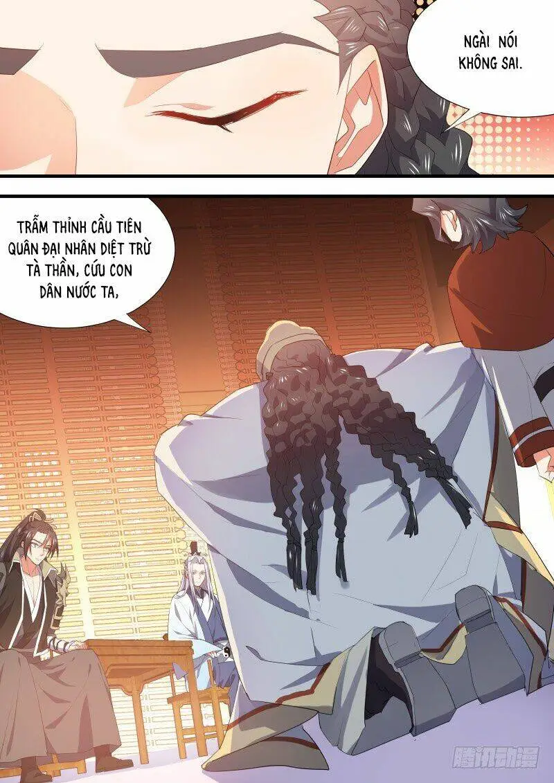 Chapter 196