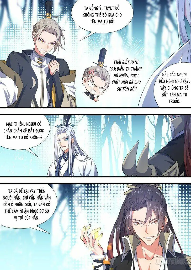 Chapter 194