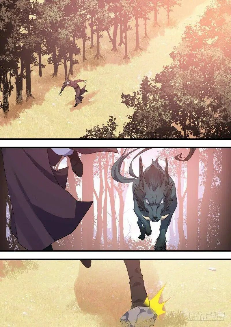 Chapter 191