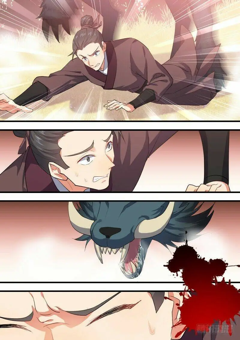 Chapter 191