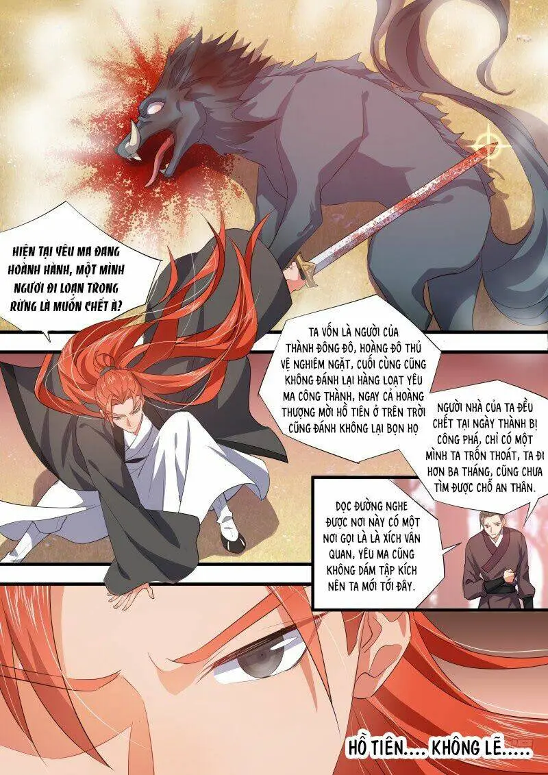 Chapter 191