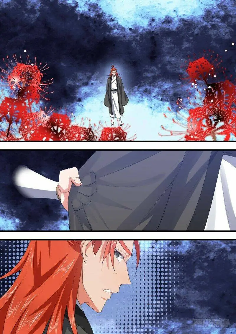 Chapter 191