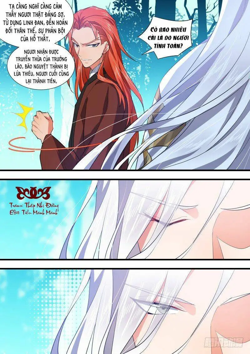 Chapter 189