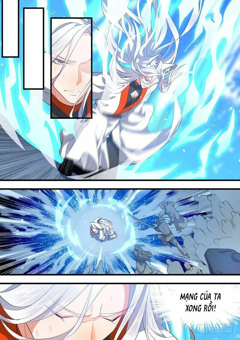 Chapter 184