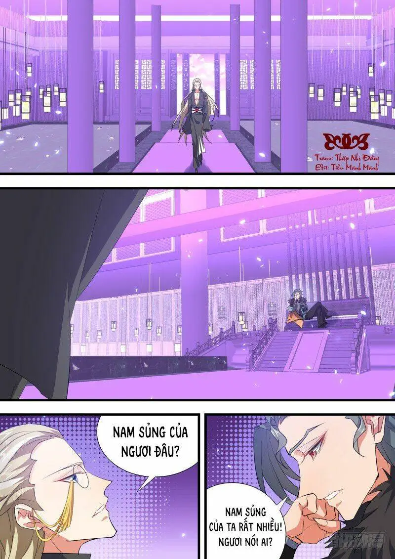 Chapter 184