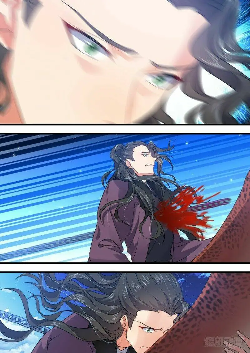 Chapter 182