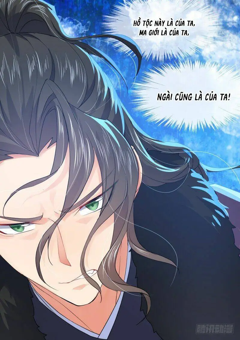 Chapter 182