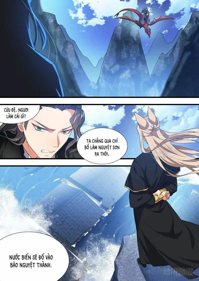 Chapter 182