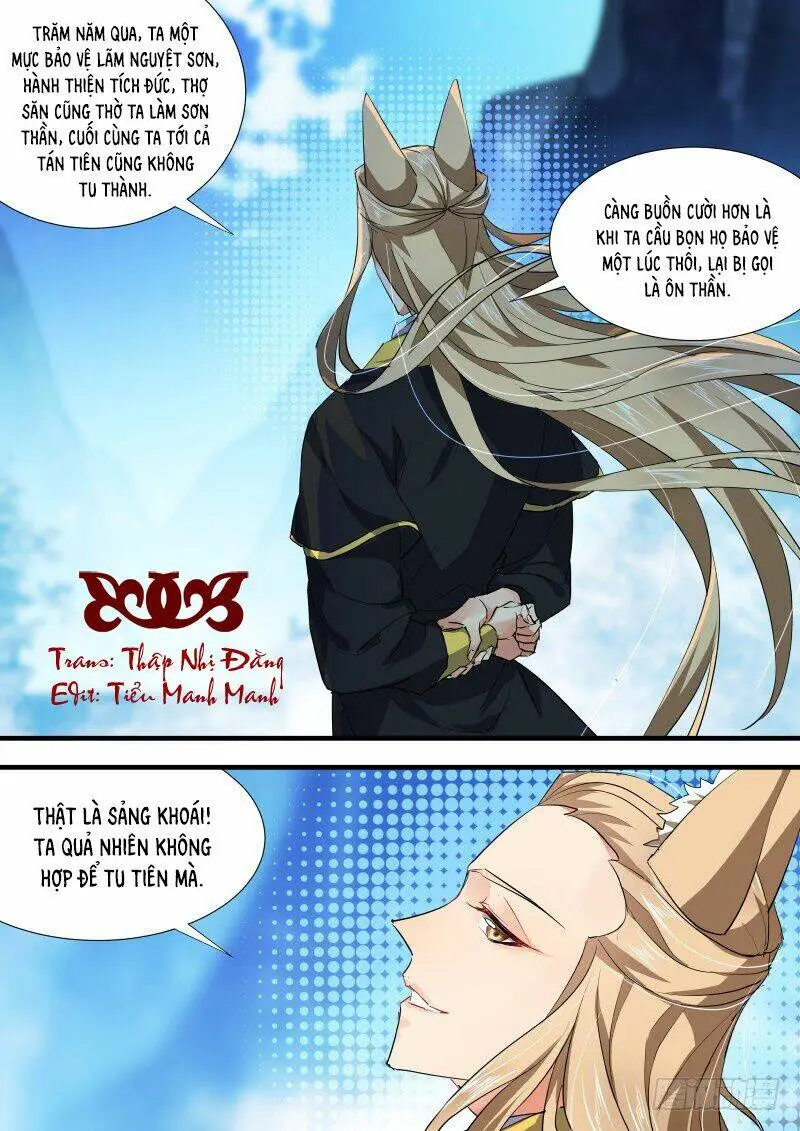Chapter 182