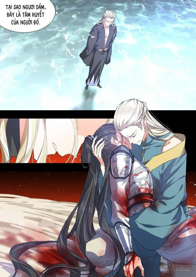 Chapter 182