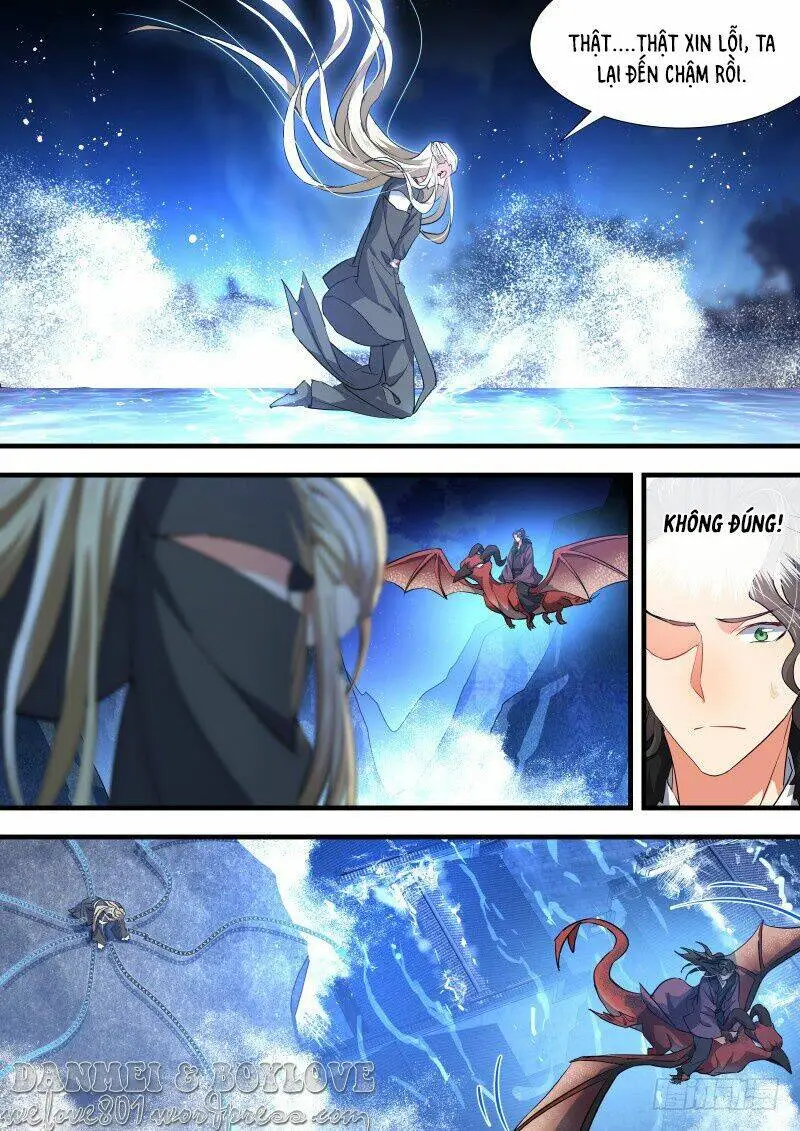 Chapter 182