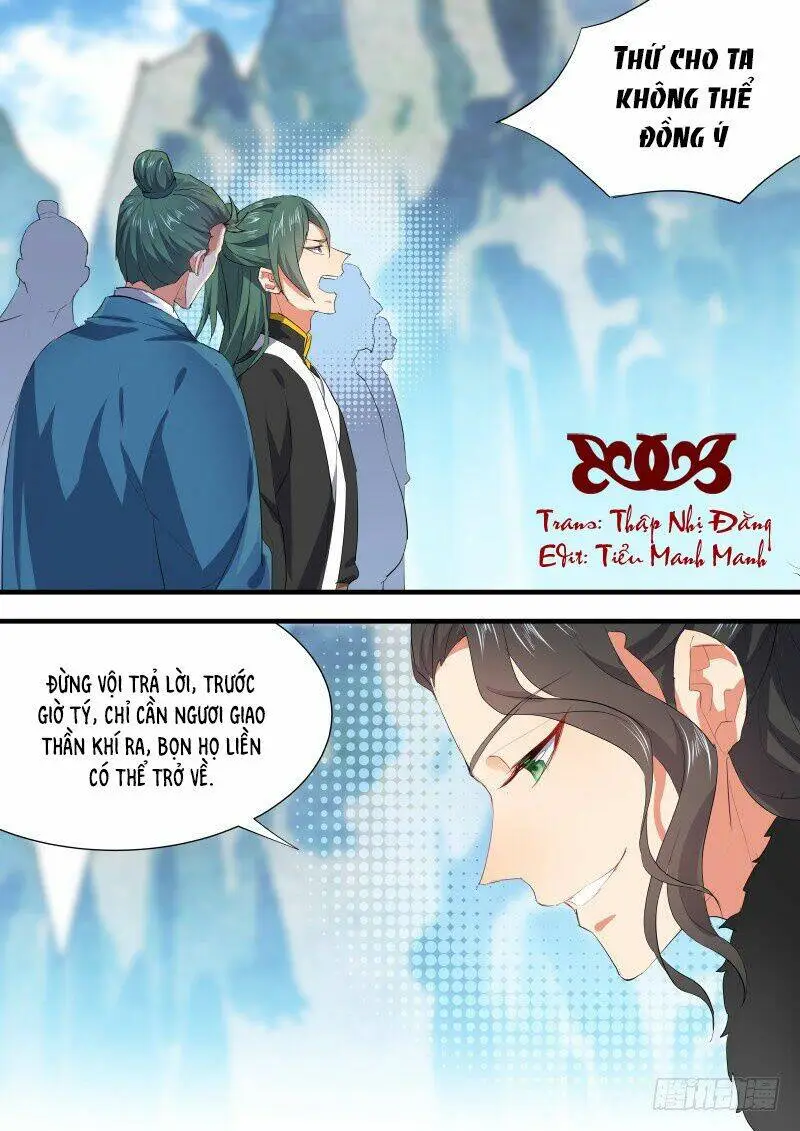 Chapter 181