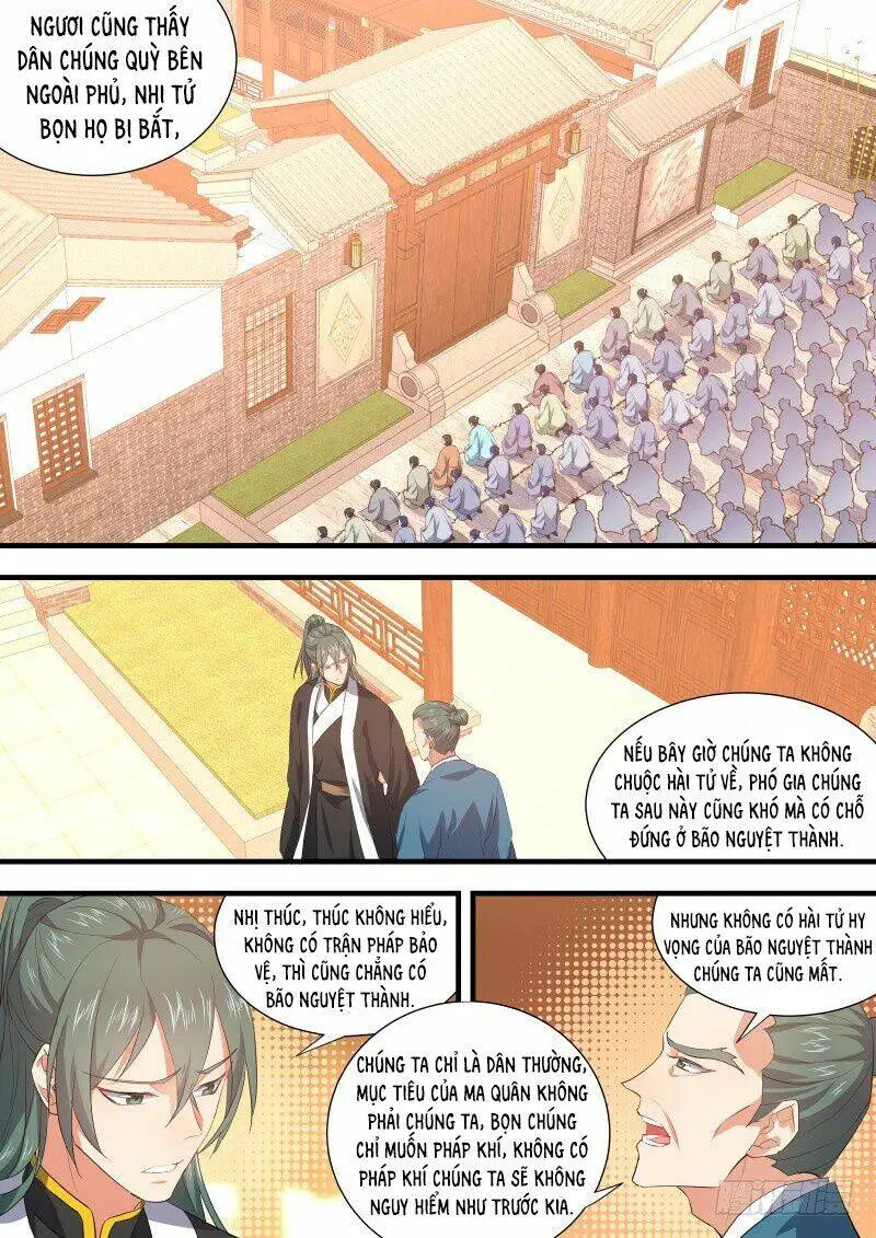Chapter 181