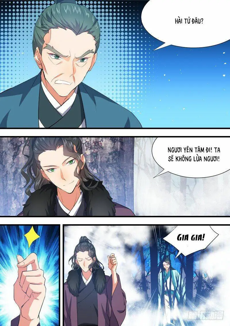 Chapter 181