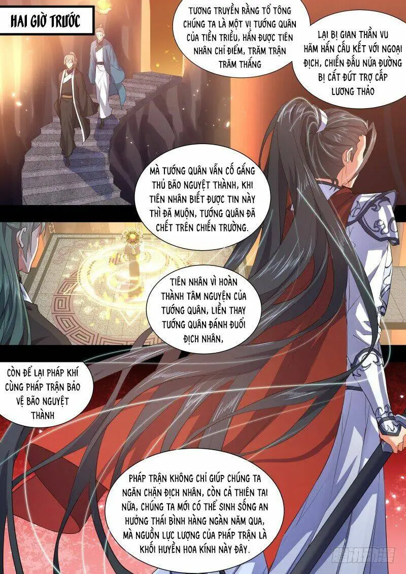 Chapter 181