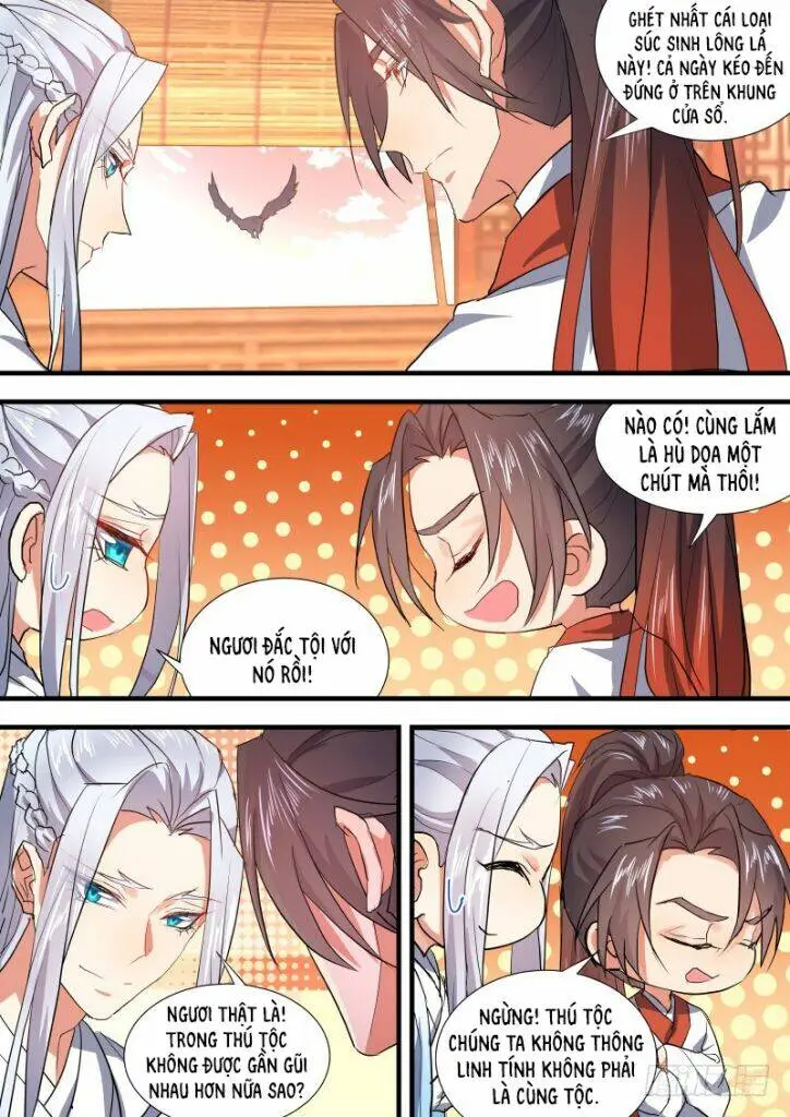 Chapter 174