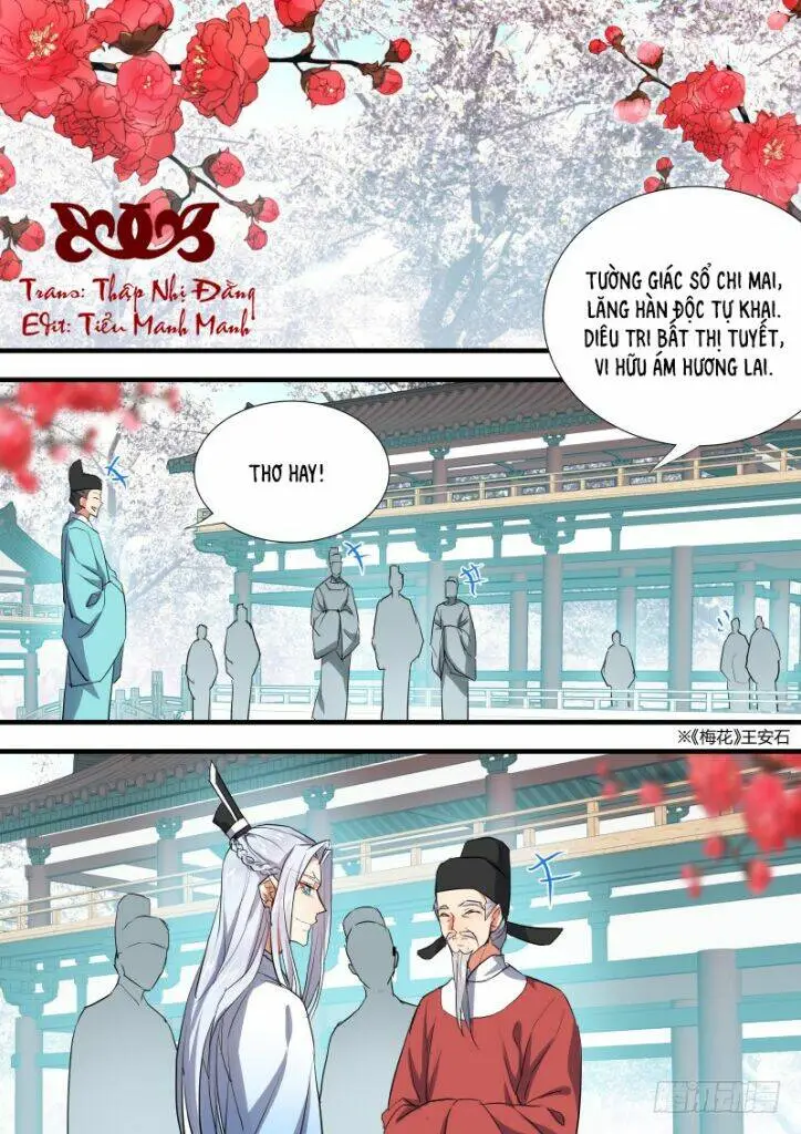Chapter 174