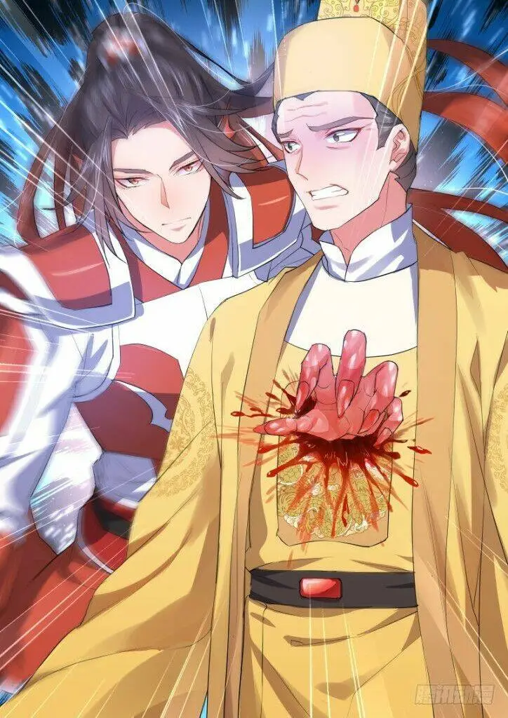 Chapter 174