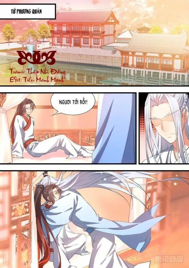 Chapter 173