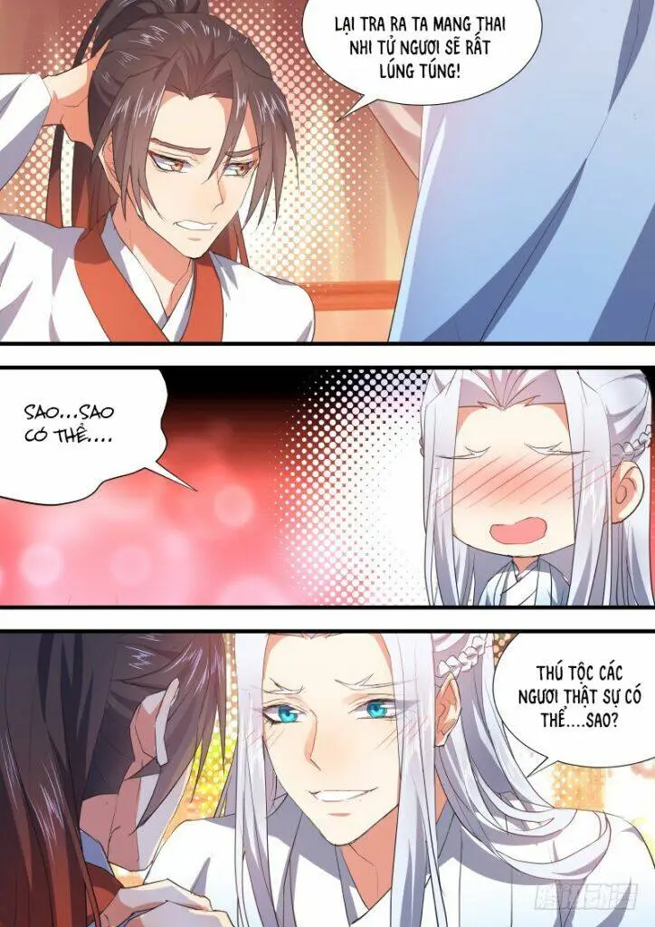 Chapter 173