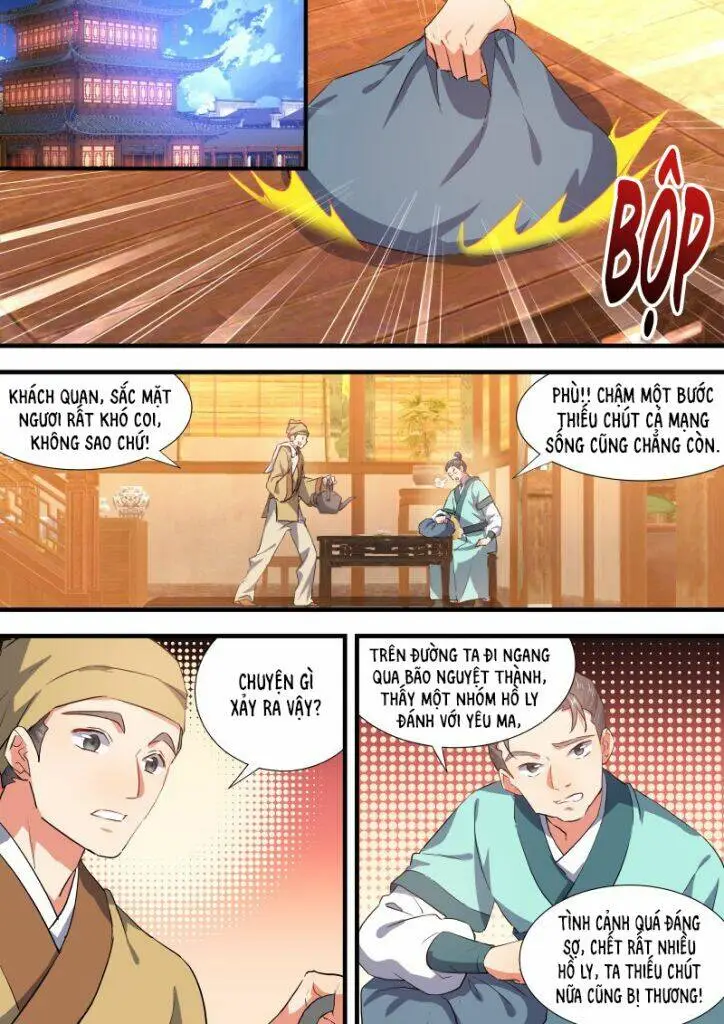 Chapter 171