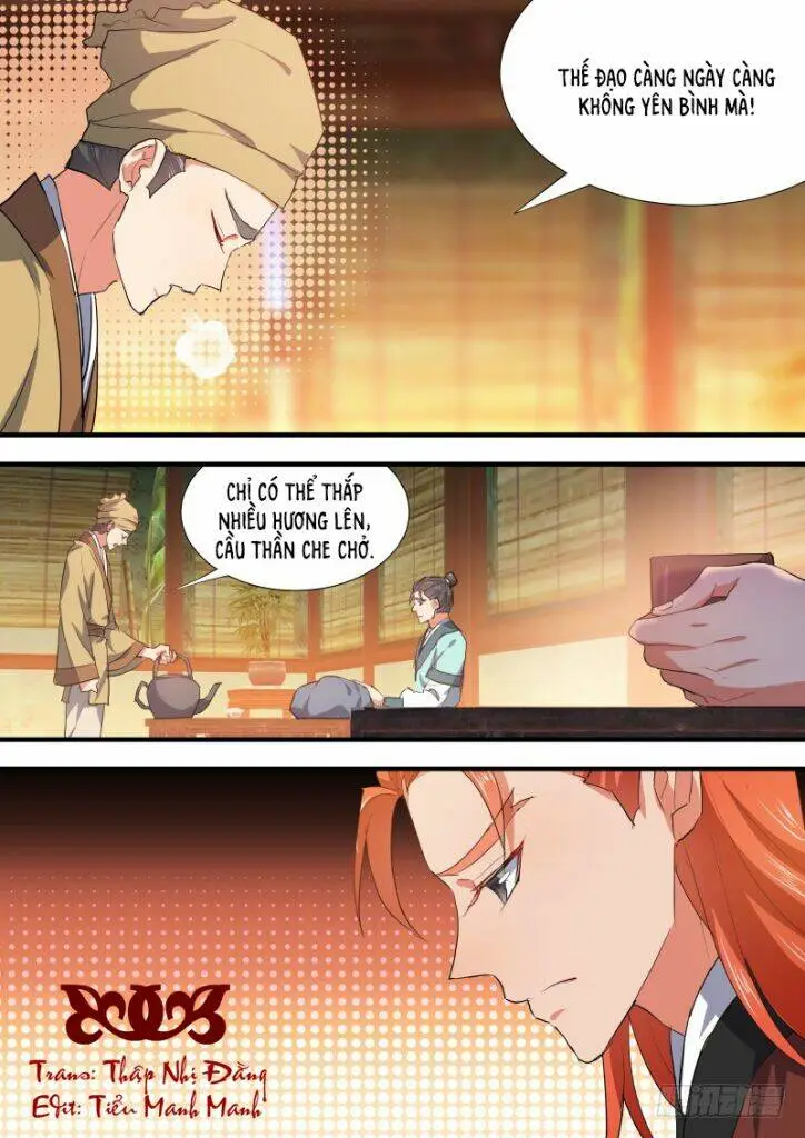 Chapter 171