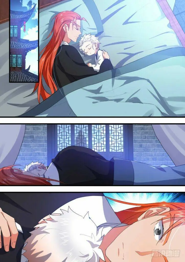 Chapter 171