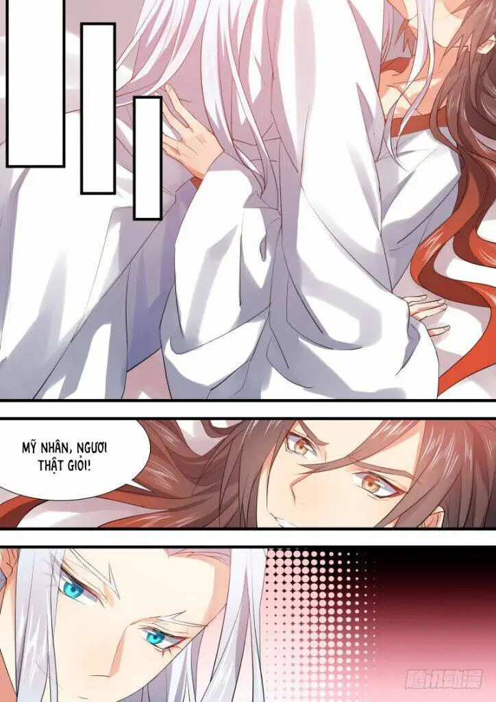 Chapter 164