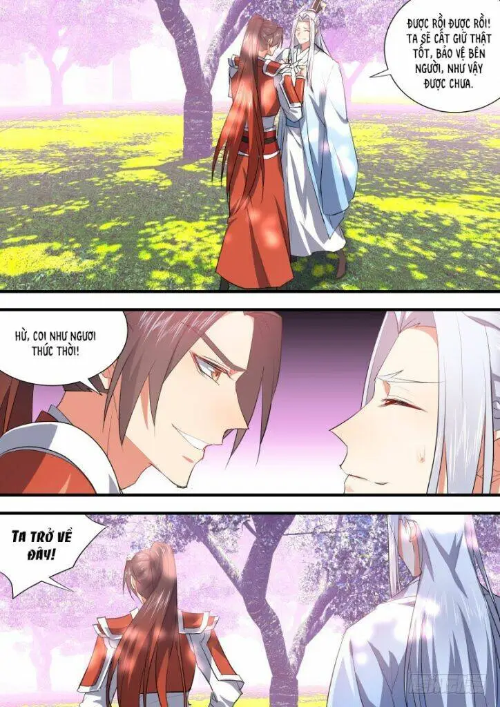 Chapter 164