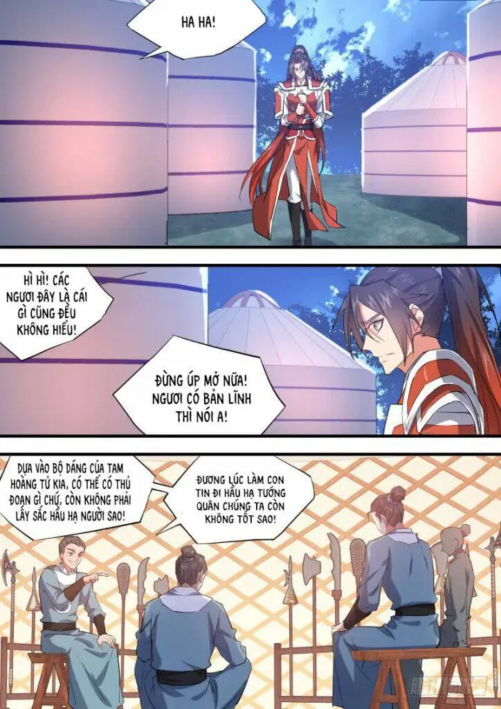 Chapter 164