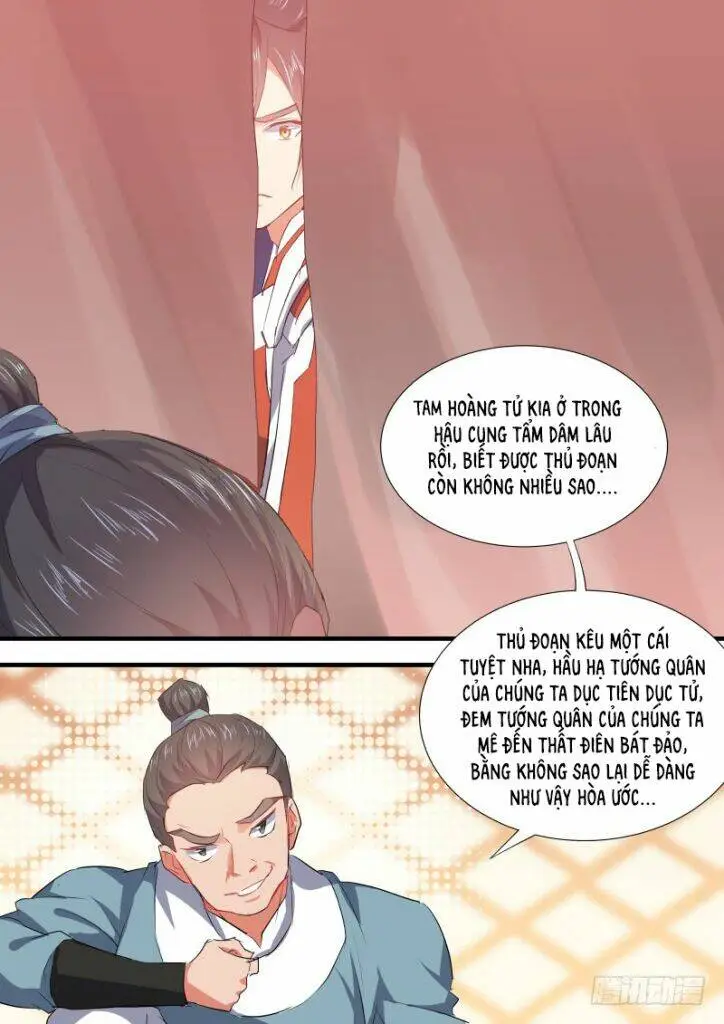 Chapter 164