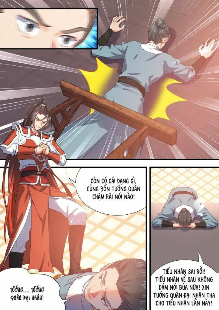 Chapter 164