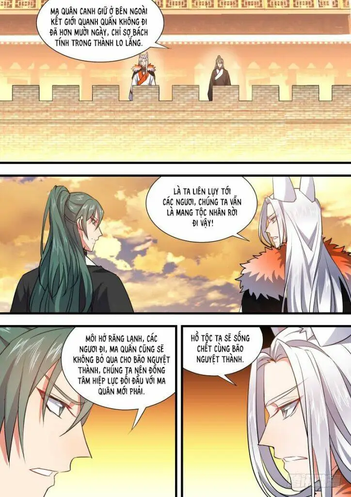 Chapter 162