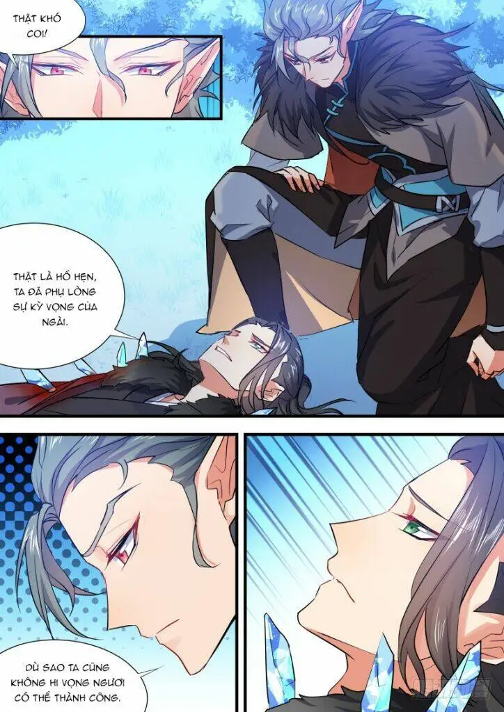 Chapter 156