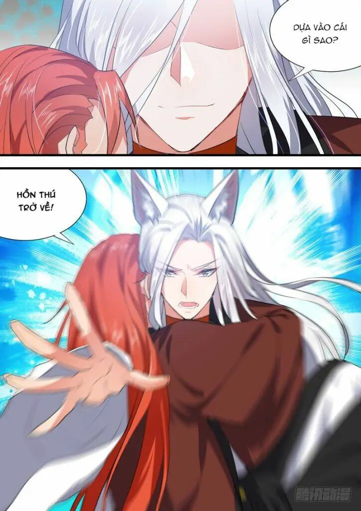 Chapter 156