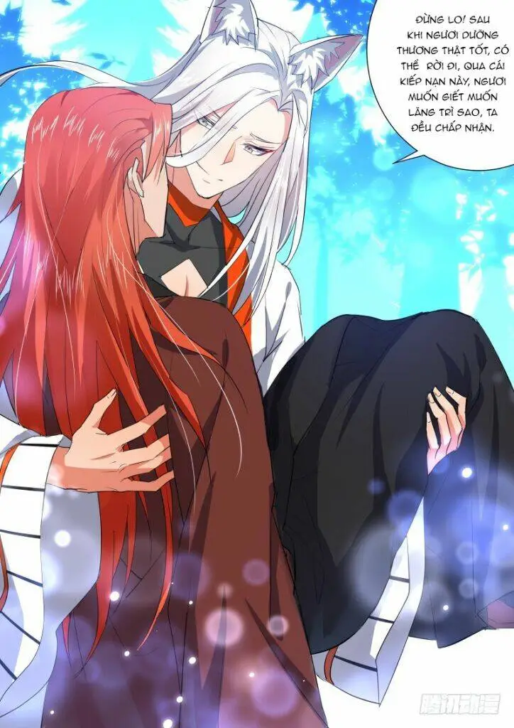 Chapter 156