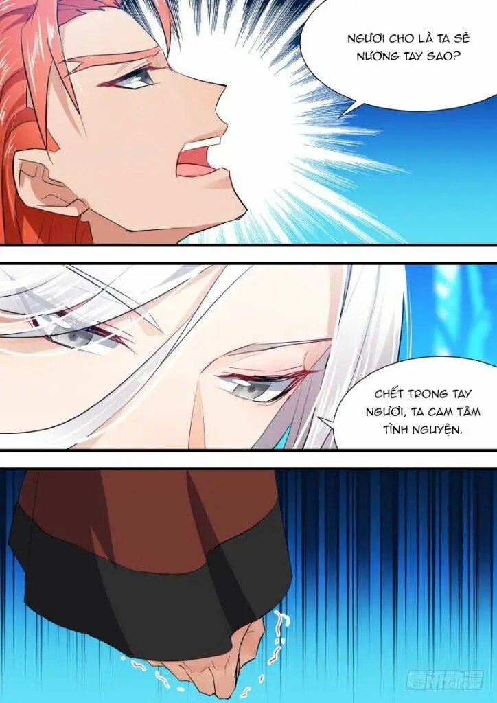 Chapter 156