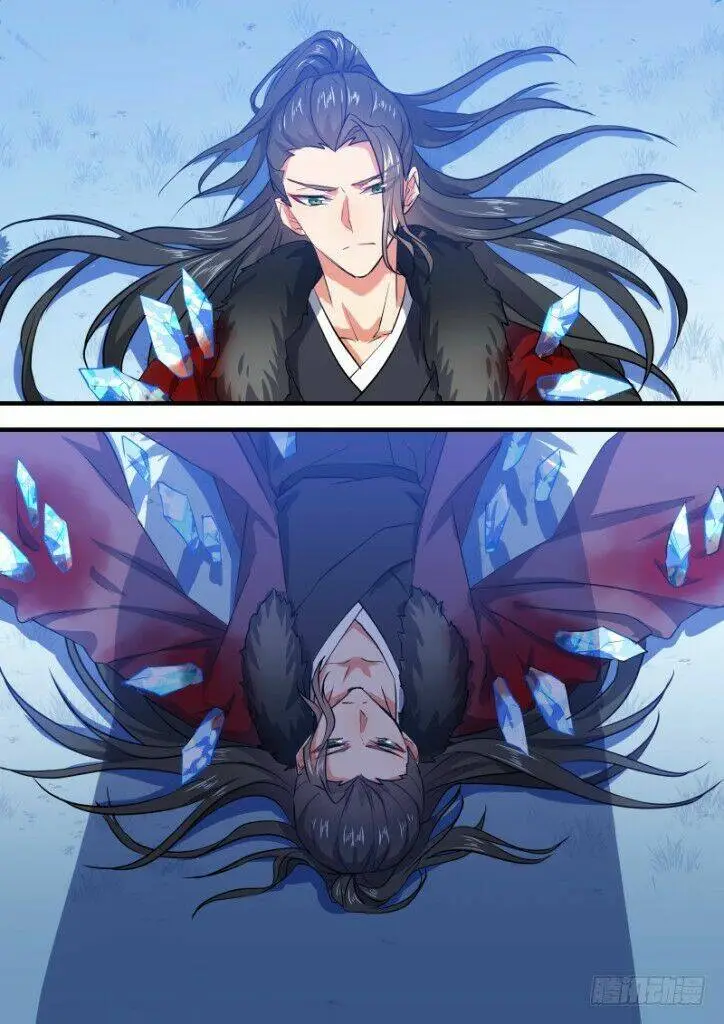 Chapter 156