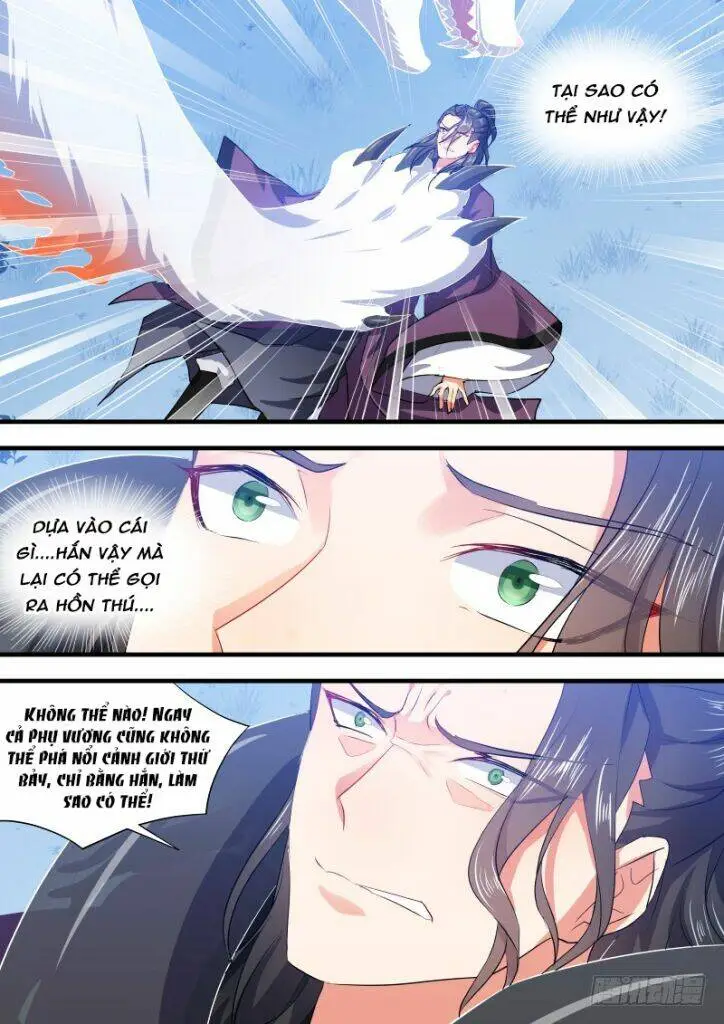 Chapter 153