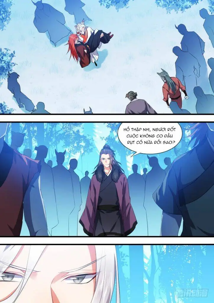 Chapter 153