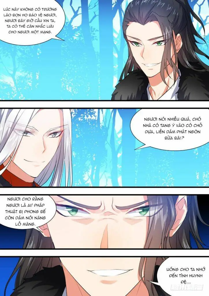 Chapter 153