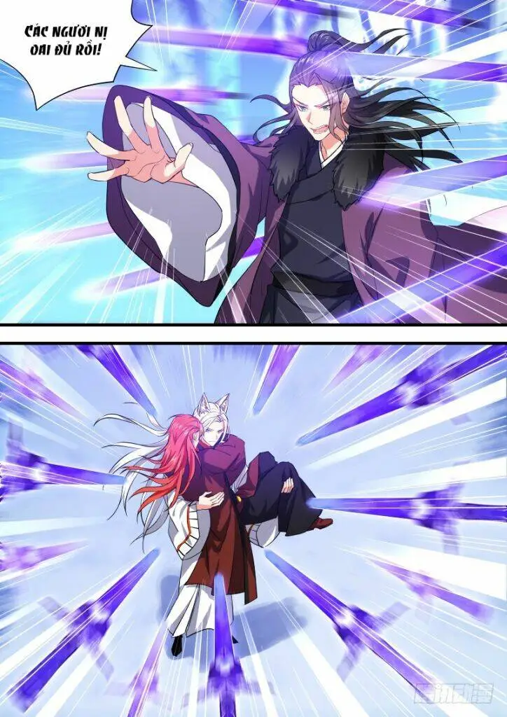 Chapter 153